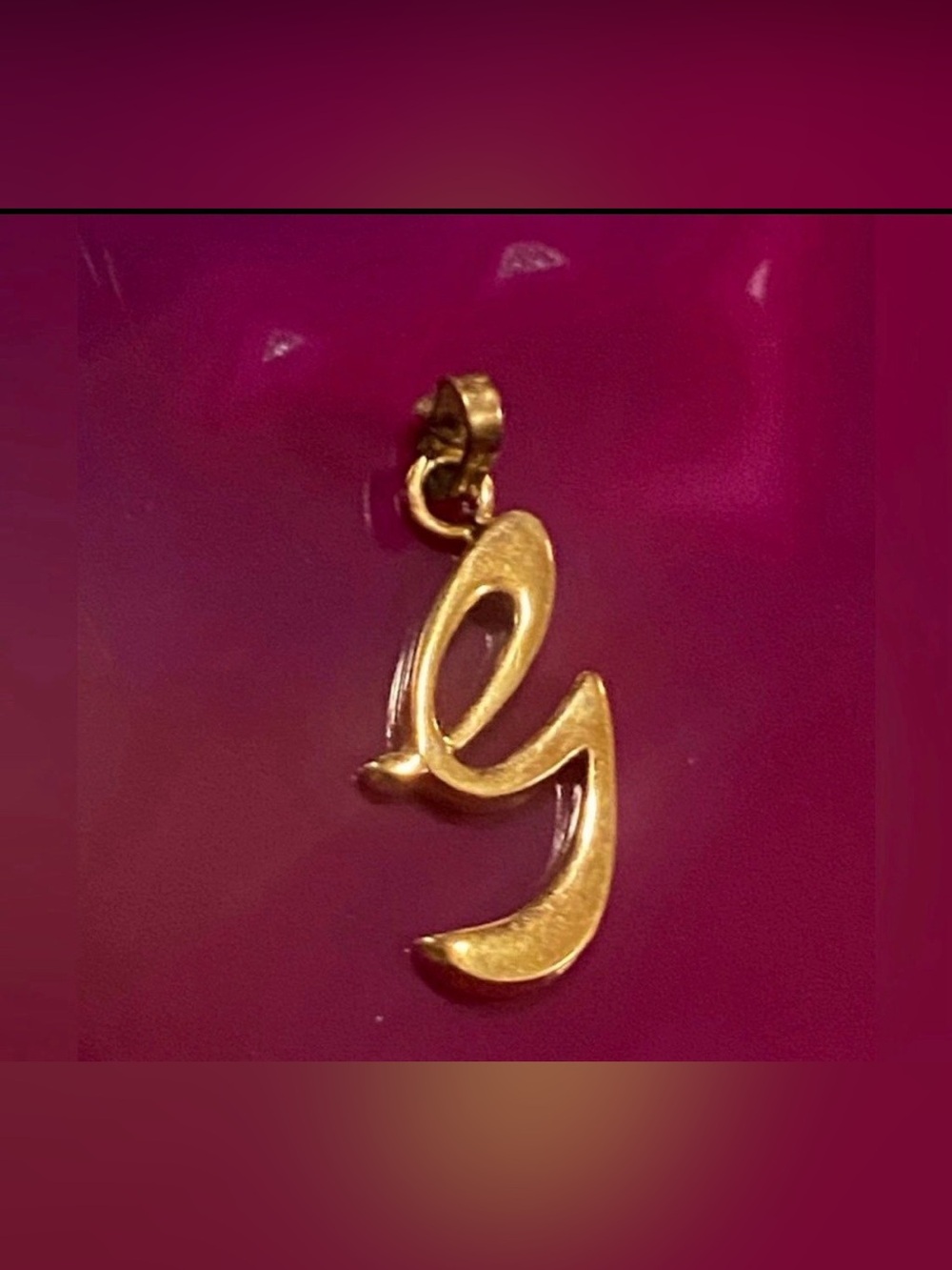 Vintage Gold Tone Signed Monet Pendant #9163